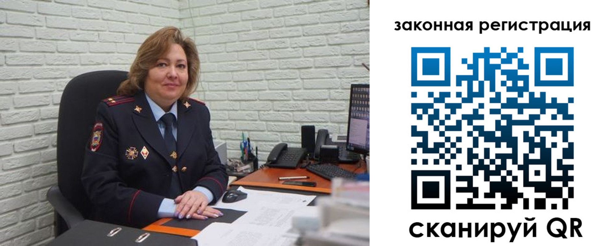 найти адрес прописки в Куйбышеве